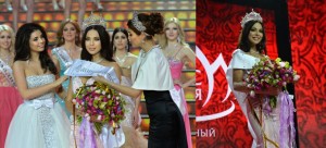 Miss-Russia-2014